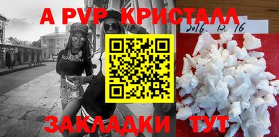 хмурый Краснодар