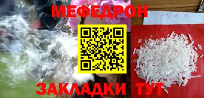 PSILOCYBIN Краснознаменск