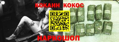 хмурый Краснодар