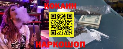 PSILOCYBIN Краснознаменск