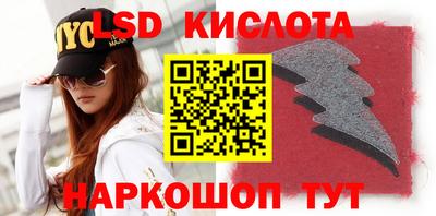 хмурый Краснодар