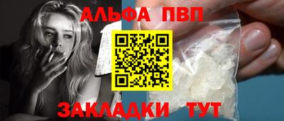 PSILOCYBIN Краснознаменск