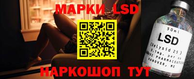 мефедрон VHQ Кунгур