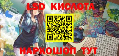 хмурый Краснодар