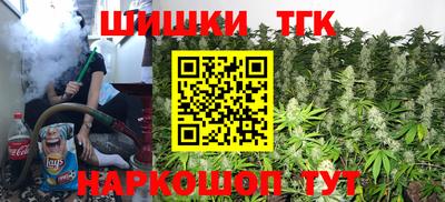 PSILOCYBIN Краснознаменск