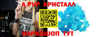 хмурый Краснодар