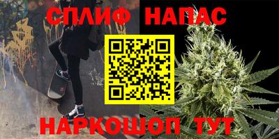 дмт Усть-Джегута