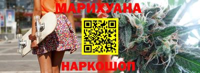 PSILOCYBIN Краснознаменск