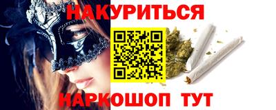 мет Кулебаки