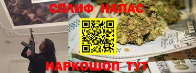 хмурый Краснодар