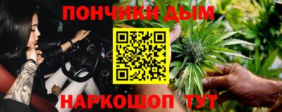 хмурый Краснодар