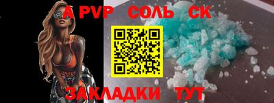 PSILOCYBIN Краснознаменск