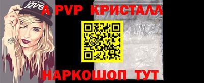 хмурый Краснодар