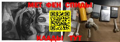 хмурый Краснодар