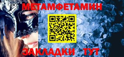 PSILOCYBIN Краснознаменск