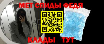 круглые Краснокаменск