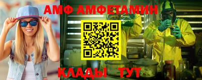 круглые Краснокаменск