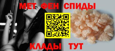 круглые Краснокаменск