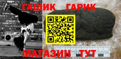 PSILOCYBIN Краснознаменск