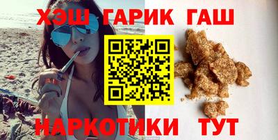PSILOCYBIN Краснознаменск