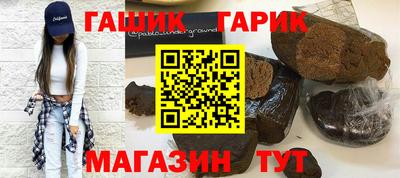 хмурый Краснодар