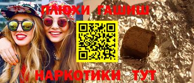 твердый Кумертау
