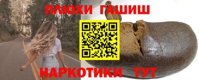 хмурый Краснодар
