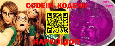 мет Кулебаки