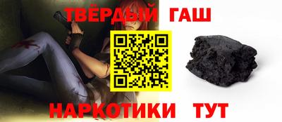PSILOCYBIN Краснознаменск