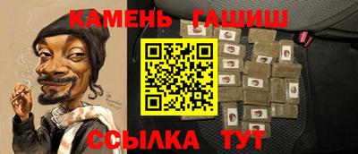 марихуана Усть-Илимск
