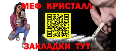 хмурый Краснодар