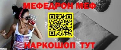 PSILOCYBIN Краснознаменск
