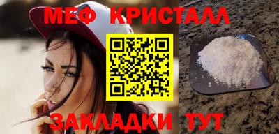хмурый Краснодар