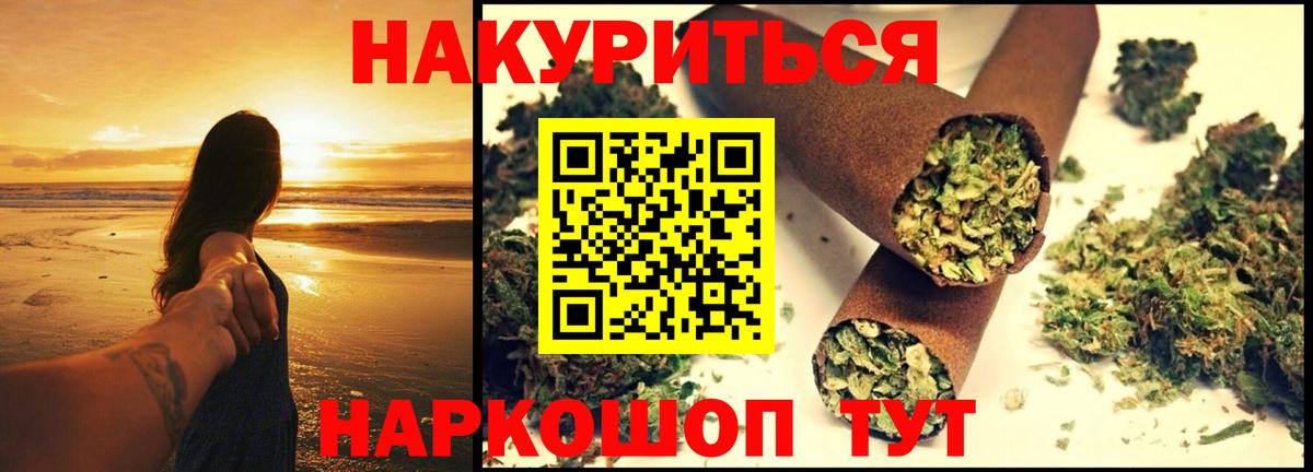 КЕТАМИН Касимов